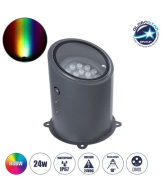 GloboStar® FLOOD-MILO 90739 Κινούμενος Προβολέας - Σποτ Φωτισμού Wall Washer για Φωτισμό Κτιρίων LED 24W 2040lm 10° DC 24V Αδιάβροχο IP67 Φ22 x Υ30cm RGBW DMX512 - Γκρι Ανθρακί - 3 Χρόνια Εγγύηση